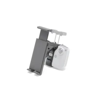 Dronu aksesuāri - Remote Controller Tablet Holder for DJI Mavic Air 2 / DJI Mini 2 CP.MA.AS000001.01 - ātri pasūtīt no ražotāja