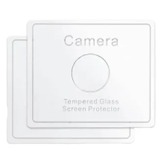 Drone accessories - SUNNYLIFE lens hoods for DJI Neo NE-BHM861 - quick order from manufacturer