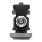 Tripod Accessories - Camrock Multifunctional Holder Z3 - buy today in store and with delivery
