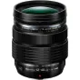 New products - Olympus OM SYSTEM OM-5 Camera with M.ZUIKO 12-40mm Lens V210020SU000 - quick order from manufacturer