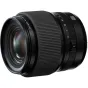 Medium Format объективы - FUJIFILM FUJINON GF 55mm F1.7 R WR - быстрый заказ от производителя