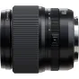 Discontinued - FUJIFILM FUJINON GF 55mm F1.7 R WR Lens for GFX System 600023613