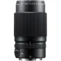 Medium Format объективы - FUJIFILM FUJINON GF 120mm F4 Macro Lens for GFX Cameras 16536661 - быстрый заказ от производителя