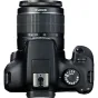 Больше не производится - Canon EOS 4000D DSLR Camera with EF-S 18-55mm Lens 9959292116564