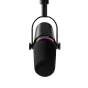 Больше не производится - Shure MV7 Podcast Microphone Bundle with USB/XLR Interface