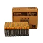 Новые товары - Kodak XTRALIFE AAA Alkaline Batteries 60-Pack 1.5V 2700mAh - быстрый заказ от производителя