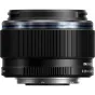 Sortimenta jaunumi - Olympus M.ZUIKO DIGITAL 25mm F1.8 II Lens (Black) V336010BW000 - ātri pasūtīt no ražotāja