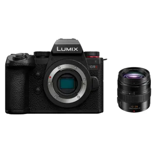 New products - Panasonic Lumix G DC-G9 II Camera with LEICA 12-35mm Lens DC-G9M2BODY + H-ES12035 - quick order from manufacturer