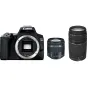 DSLR Cameras - Canon EOS 250D DSLR Camera with EF-S 18-55mm & 75-300mm - quick order from manufacturer