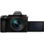 Новые товары - Panasonic Lumix G DC-G9 II + LEICA 12-60mm Lens Bundle DC-G9M2BODY + H-ES12060 DC-G9M2LK - быстрый заказ от производителя