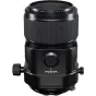 Medium Format объективы - FUJIFILM FUJINON GF 110mm F5.6 T/S Macro Lens 600023620 - быстрый заказ от производителя