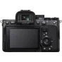 New products - Sony A7 IV Camera with 16-35mm F2.8 GM II Lens ILCE-7M4/B - quick order from manufacturer