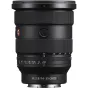 New products - Sony A7 IV Camera with 16-35mm F2.8 GM II Lens ILCE-7M4/B - quick order from manufacturer