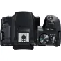 DSLR Cameras - Canon EOS 250D DSLR Camera with EF-S 18-55mm IS II Lens - quick order from manufacturer
