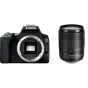 DSLR Cameras - Canon EOS 250D DSLR Camera with EF-S 18-135 IS USM Lens - quick order from manufacturer