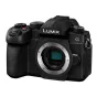 Mirrorless Cameras - Panasonic Lumix DC-G97 Mirrorless Camera Body 20.3MP DC-G97 - quick order from manufacturer