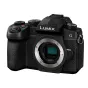 Bezspoguļa kameras - Panasonic Lumix DC-G97 Mirrorless Camera Body 20.3MP DC-G97 - ātri pasūtīt no ražotāja