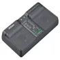 New products - Nikon MH-26A Twin Battery Charger for Nikon Cameras VEA015EA - quick order from manufacturer