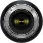 Новые товары - Tamron 50-400mm F/4.5-6.3 Di III VC VXD Lens for Nikon Z A067 - быстрый заказ от производителя
