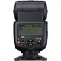 Flashes On Camera Lights - Canon Speedlite EL-10 Flash for Canon Cameras 6579C001 6579C001 - quick order from manufacturer