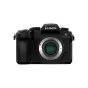 Mirrorless Cameras - Panasonic Lumix G DC-G95D Mirrorless Camera Body (Black) DC-G95GN-K - quick order from manufacturer
