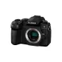 Bezspoguļa kameras - Panasonic Lumix G DC-G95D Mirrorless Camera Body (Black) DC-G95GN-K - ātri pasūtīt no ražotāja