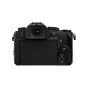 Bezspoguļa kameras - Panasonic Lumix G DC-G95D Mirrorless Camera Body (Black) DC-G95GN-K - ātri pasūtīt no ražotāja