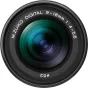 New products - Olympus M.ZUIKO DIGITAL ED 9-18mm F4-5.6 II Lens V335940BW000 - quick order from manufacturer