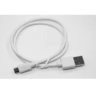 Data Cables - Canon Universal Micro USB 2.0 Charging Cable 50cm - White - quick order from manufacturerData Cables - Canon Universal Micro USB 2.0 Charging Cable 50cm - White - quick order from manufacturer