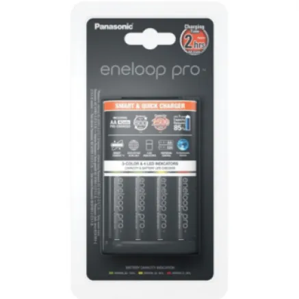 Panasonic Eneloop Pro BQ-CC55 Battery Charger with 4xAA Batteries