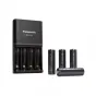 New products - Panasonic Eneloop Pro BQ-CC55 Battery Charger with 4xAA Batteries - quick order from manufacturer