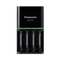 New products - Panasonic Eneloop Pro BQ-CC55 Battery Charger with 4xAA Batteries - quick order from manufacturer