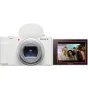 Mirrorless Cameras - Sony ZV-1 II Vlog Camera Body (White) - SOZV1M2W SOZV1M2W - quick order from manufacturer