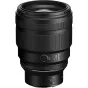 Sortimenta jaunumi - Nikon NIKKOR Z 85mm f/1.2 S Portrait Lens for Z-Series JMA302DA - ātri pasūtīt no ražotāja