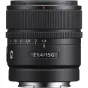 Mirrorless Lenses - Sony E 15mm F1.4 G Lens for APS-C Cameras SEL15F14G - quick order from manufacturer