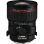 SLR Объективы - Canon TS-E 24mm f/3.5L II Tilt-Shift Lens 3552B001 3552B001 - быстрый заказ от производителя