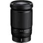 Mirrorless Lenses - Nikon NIKKOR Z 28-400mm f/4-8 VR Lens JMA722DA - buy today in Master Foto store and with delivery