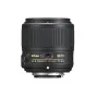 Новые товары - Nikon AF-S NIKKOR 35mm f/1.8G ED Prime Lens 2215 - быстрый заказ от производителя