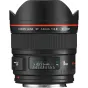 SLR Объективы - Canon EF 14mm f/2.8L II USM Ultra-Wide Angle Lens 2045B002 - быстрый заказ от производителя