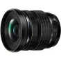 New products - Olympus M.ZUIKO DIGITAL ED 8-25mm F4.0 PRO Lens V313030BW000 - quick order from manufacturer