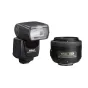New products - Nikon AF-S DX NIKKOR 35mm f/1.8G Lens + Speedlight SB-700 - quick order from manufacturer