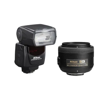 Новые товары - Nikon AF-S DX NIKKOR 35mm f/1.8G Lens + Speedlight SB-700 - быстрый заказ от производителя