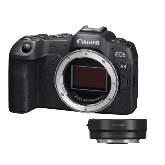 Mirrorless Cameras - Canon EOS R8 Full-Frame Mirrorless Camera + EF-EOS R Adapter - quick order from manufacturer Best choise selected by experts