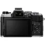 New products - Olympus OM SYSTEM OM-5 Camera with M.ZUIKO 12-45mm Lens V210022SU000 - quick order from manufacturer