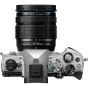 New products - Olympus OM SYSTEM OM-5 Camera with M.ZUIKO 12-45mm Lens V210022SU000 - quick order from manufacturer