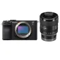 Sortimenta jaunumi - Sony A7CR Camera with 24mm F1.4 GM Lens Bundle ILCE-7CR/B + SEL24F14GM - ātri pasūtīt no ražotāja