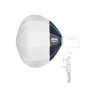 Софтбоксы - amaran Lantern 65 фонарь всенаправленный мягкий модификатор света софтбокс Bowens Mount - купить сегодня в магазине Master Foto и с доставкой