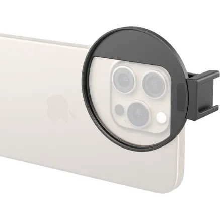 5174 Universal Threaded Filter Adapter 67mm