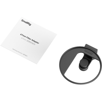 For smartphones - 5174 Universal Threaded Filter Adapter 67mm - buy today in Master Foto store and with delivery