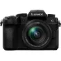 Беззеркальные камеры - Panasonic Lumix DC-G97 + 12-60mm Kit DC-G97ME - быстрый заказ от производителя